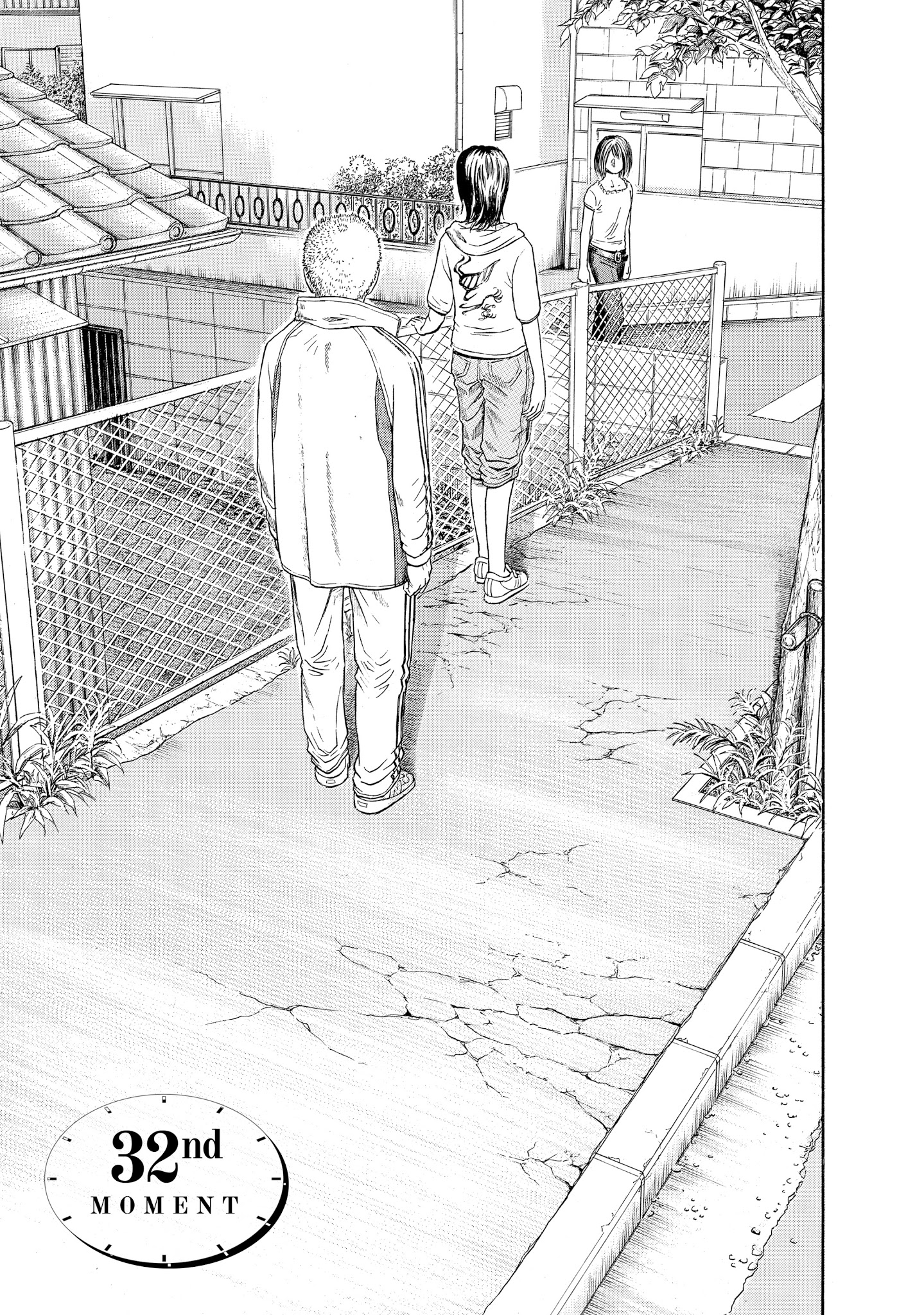 Kokukoku - Chapter 32