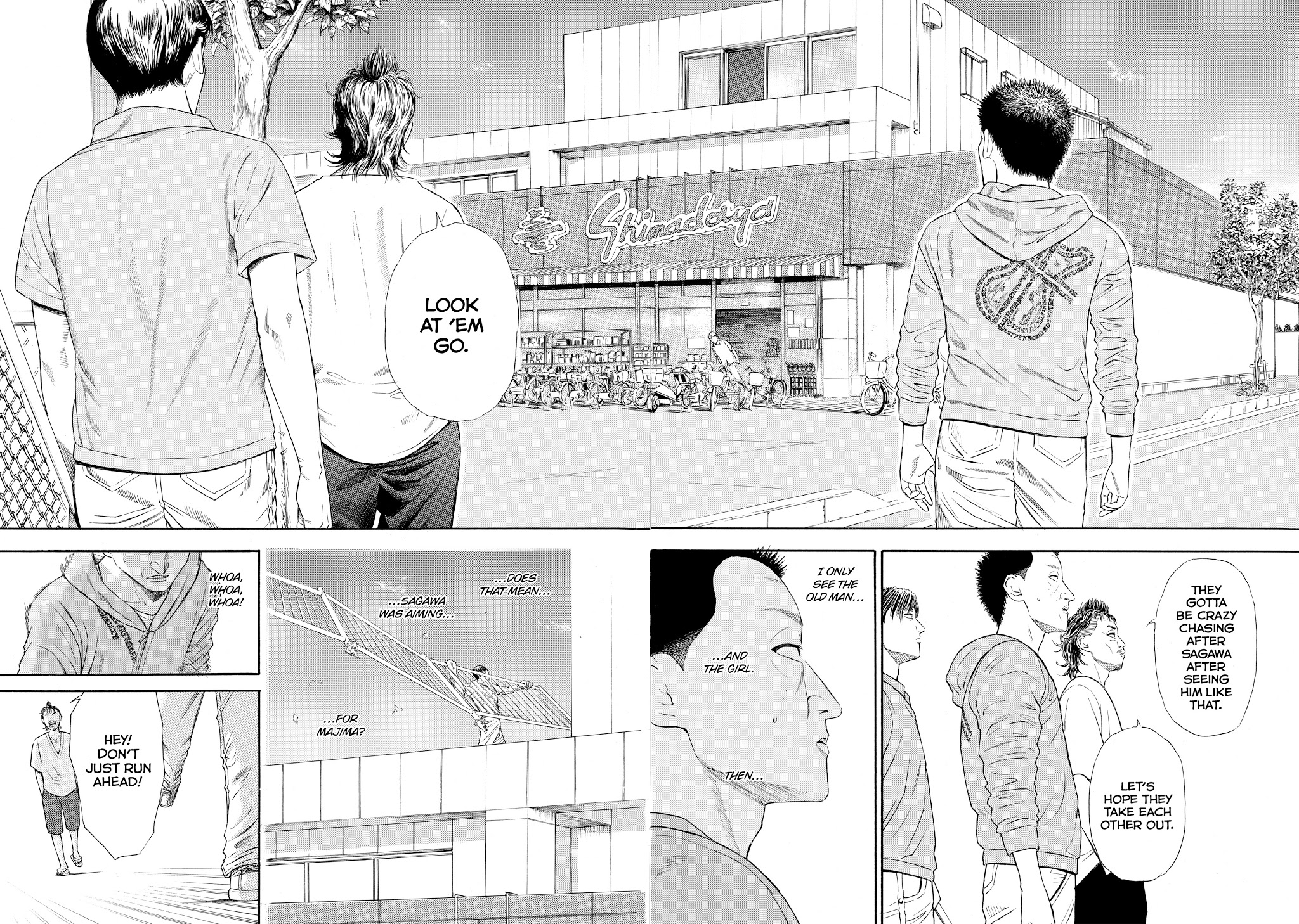 Kokukoku - Chapter 37