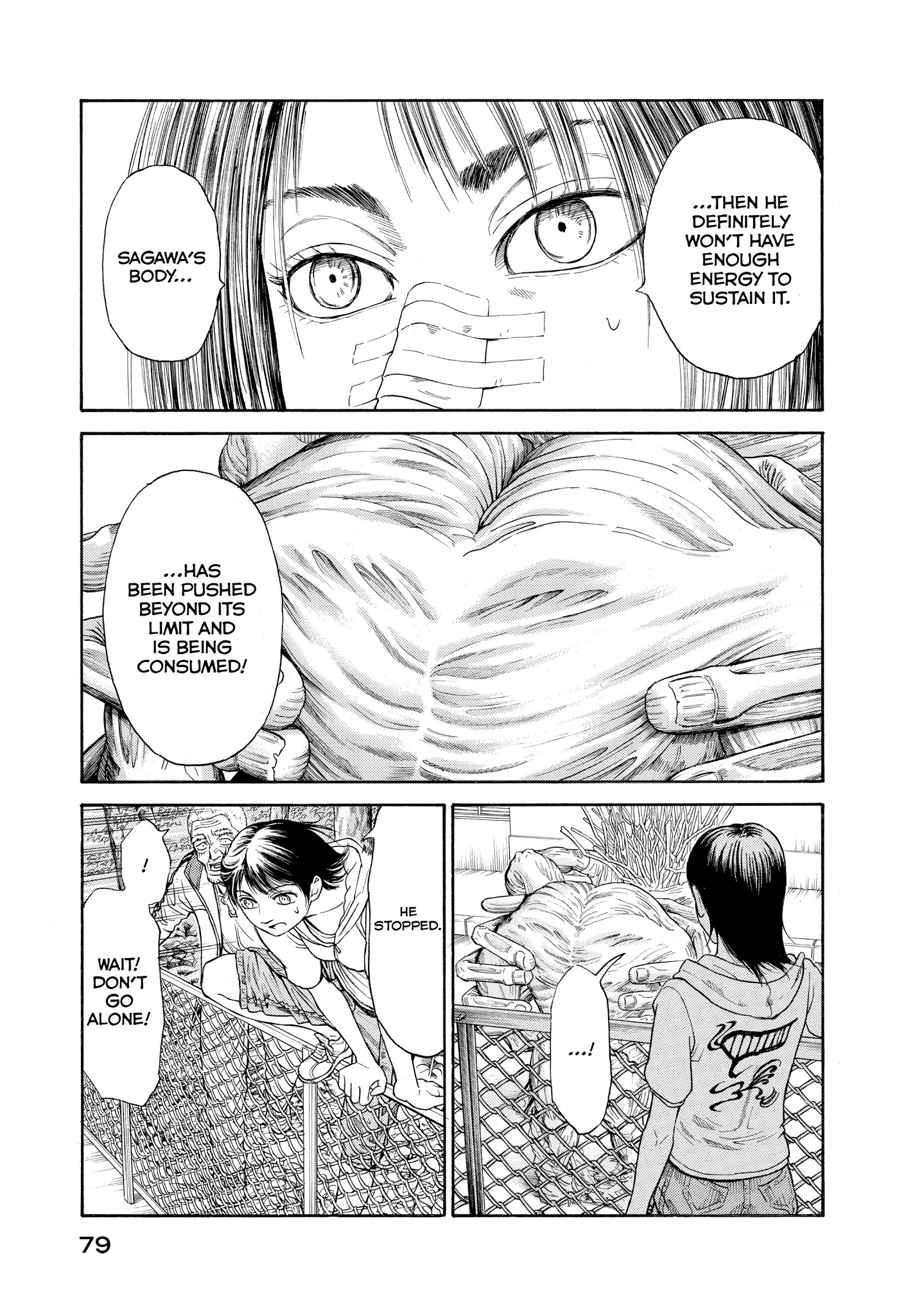 Kokukoku - Chapter 51