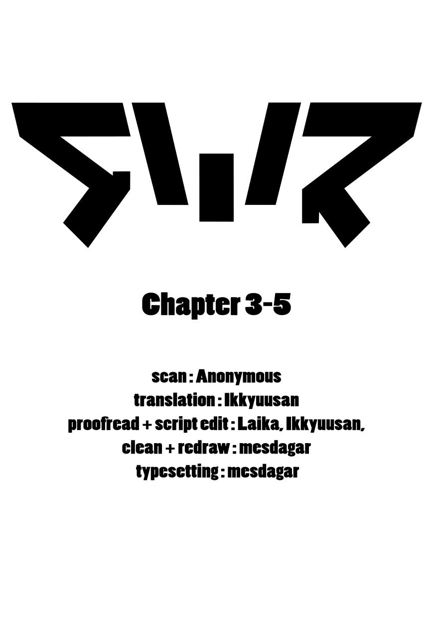 Kokukoku - Chapter 5 : 5Th Moment