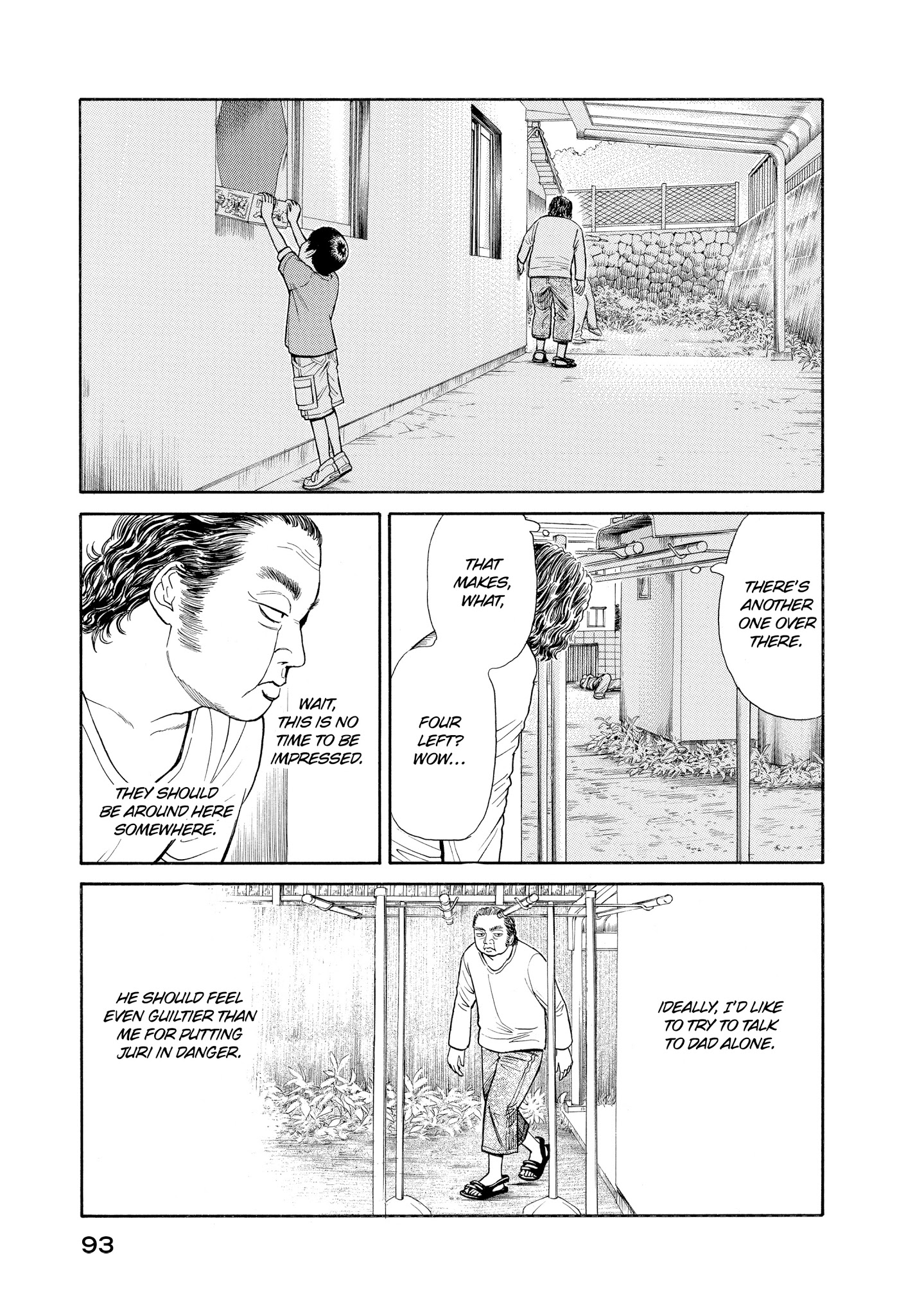 Kokukoku - Chapter 42