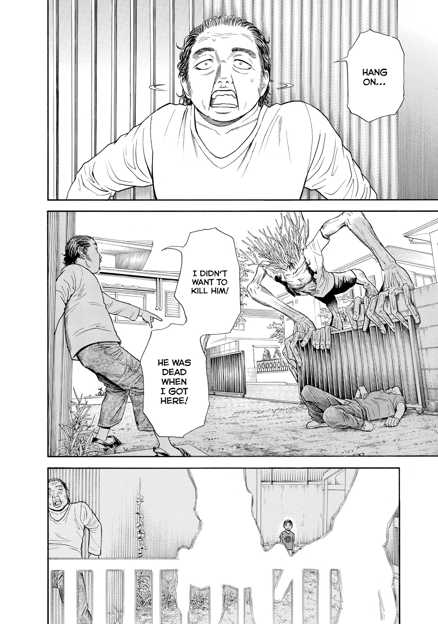 Kokukoku - Chapter 42