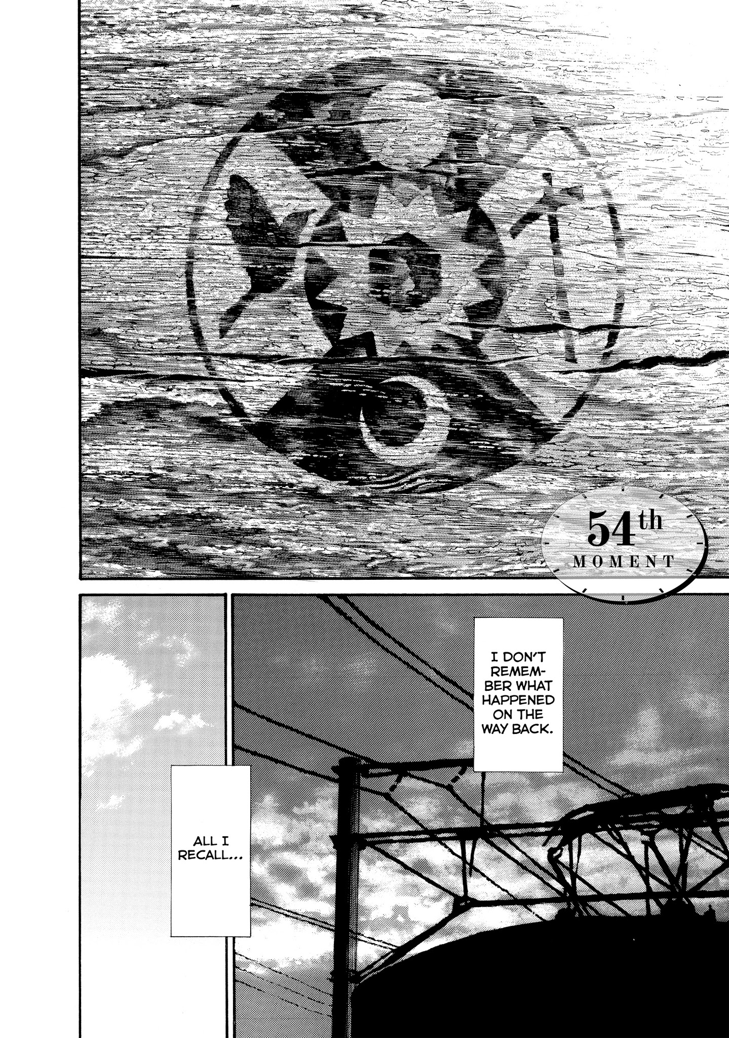 Kokukoku - Chapter 54