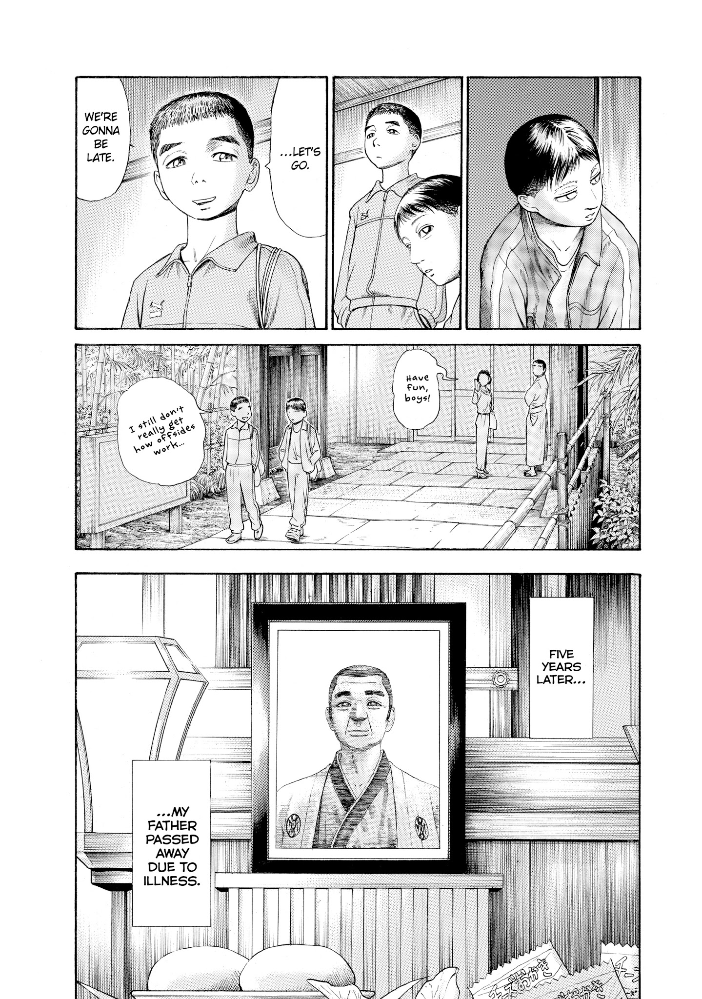 Kokukoku - Chapter 54