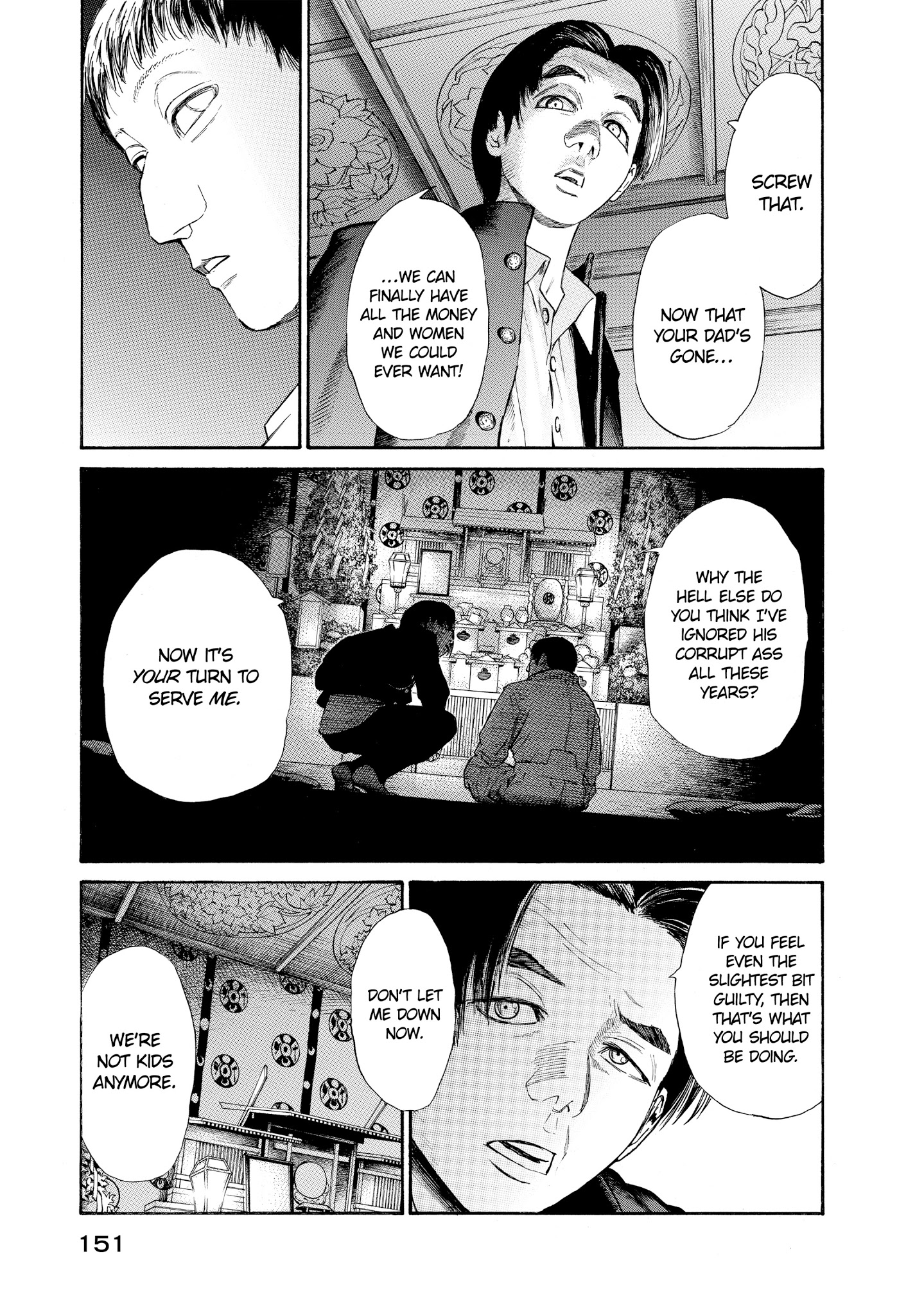 Kokukoku - Chapter 54