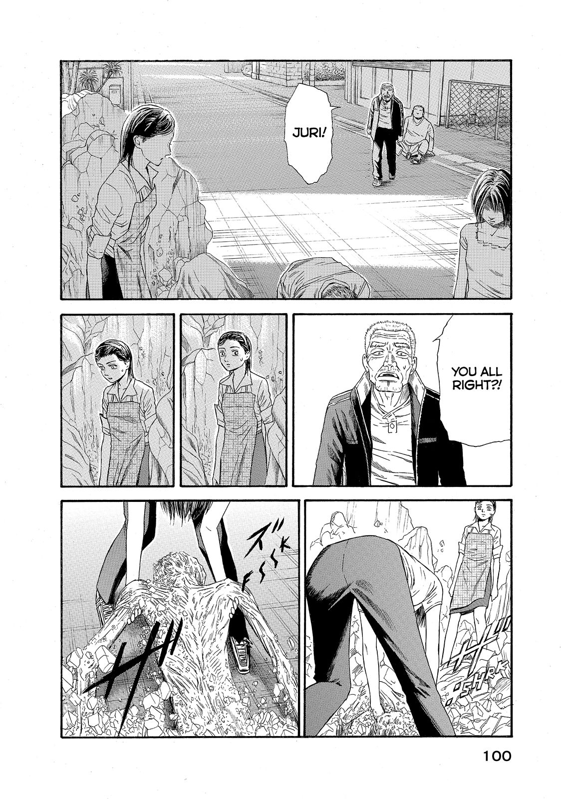 Kokukoku - Chapter 22