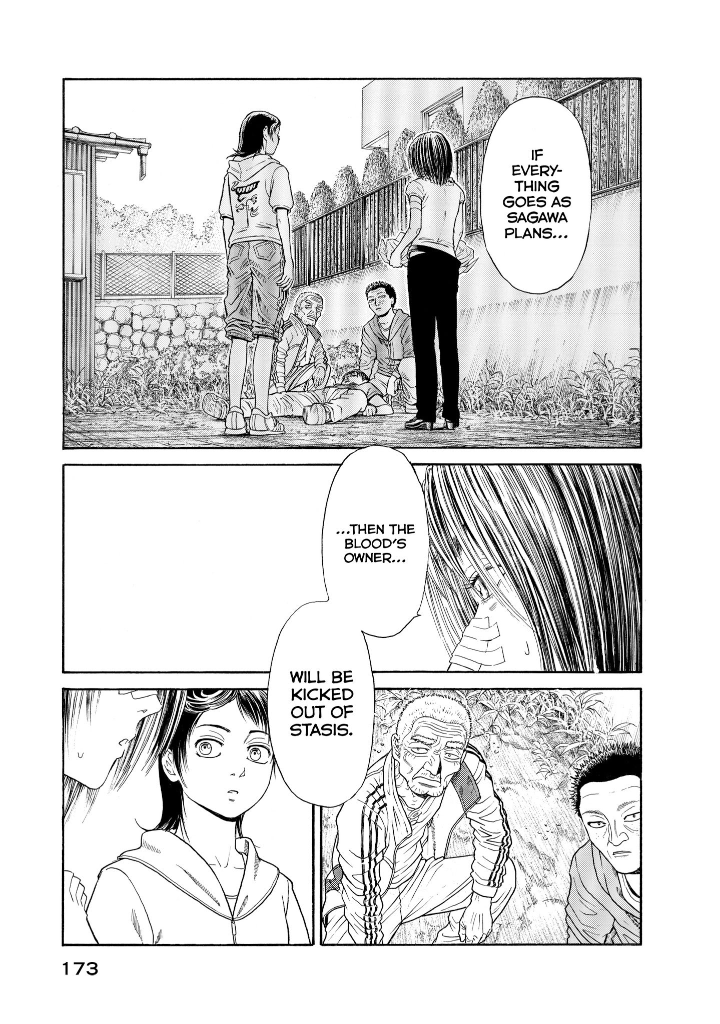 Kokukoku - Chapter 46