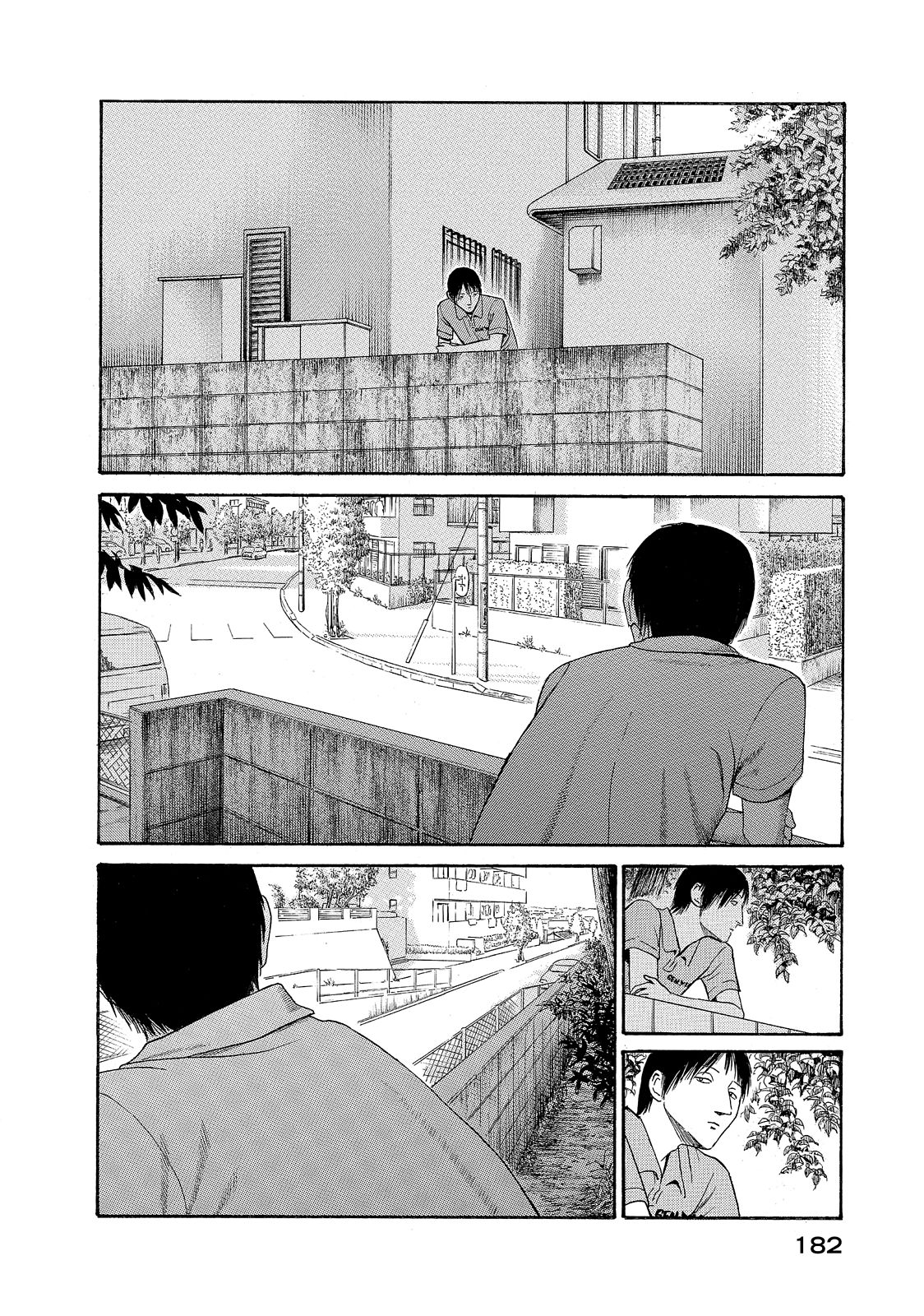 Kokukoku - Chapter 26