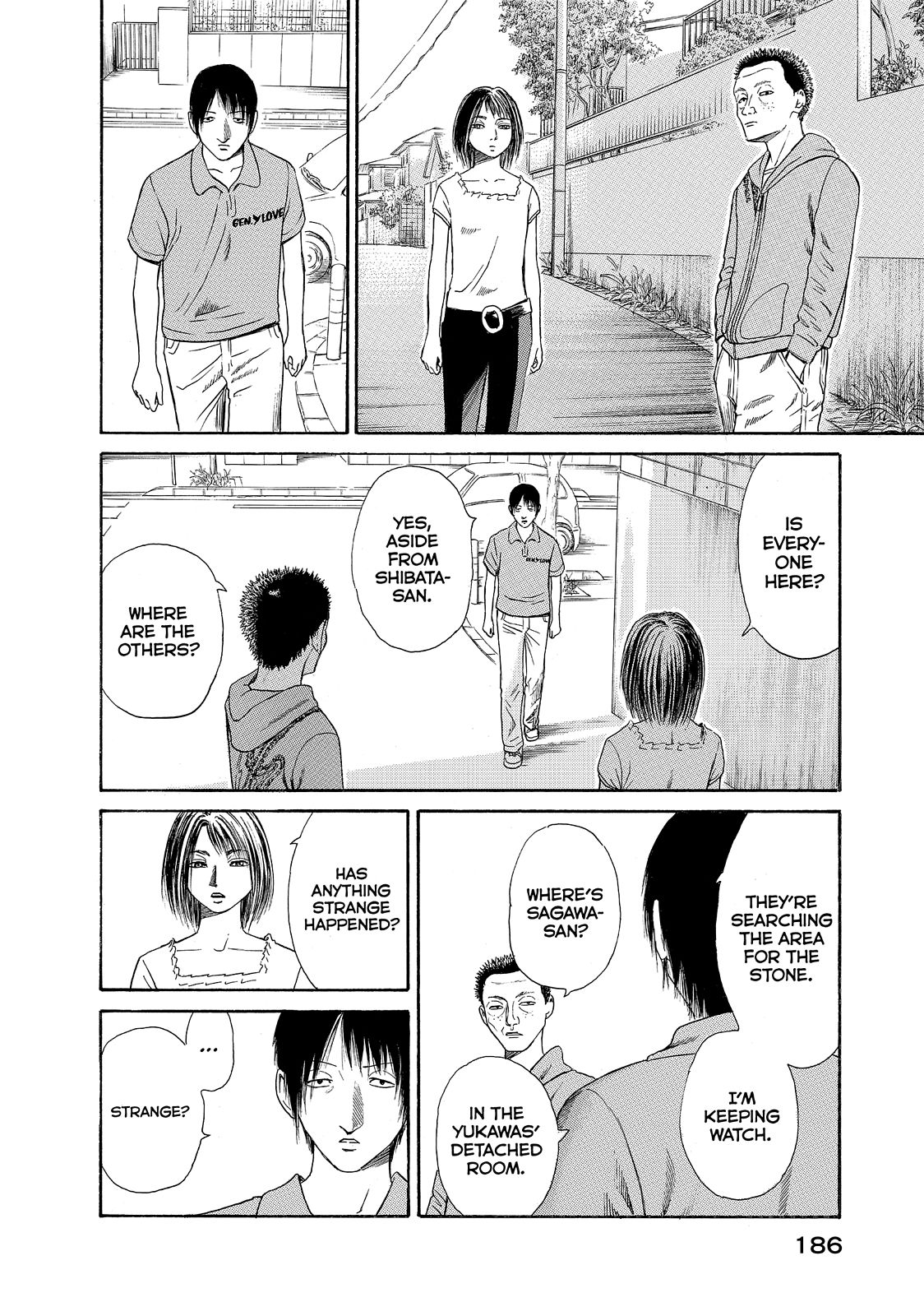 Kokukoku - Chapter 26