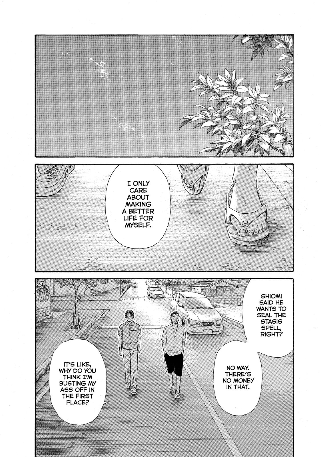 Kokukoku - Chapter 26