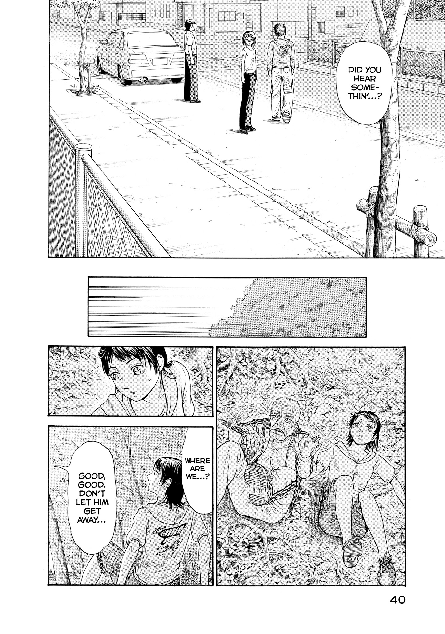 Kokukoku - Chapter 49