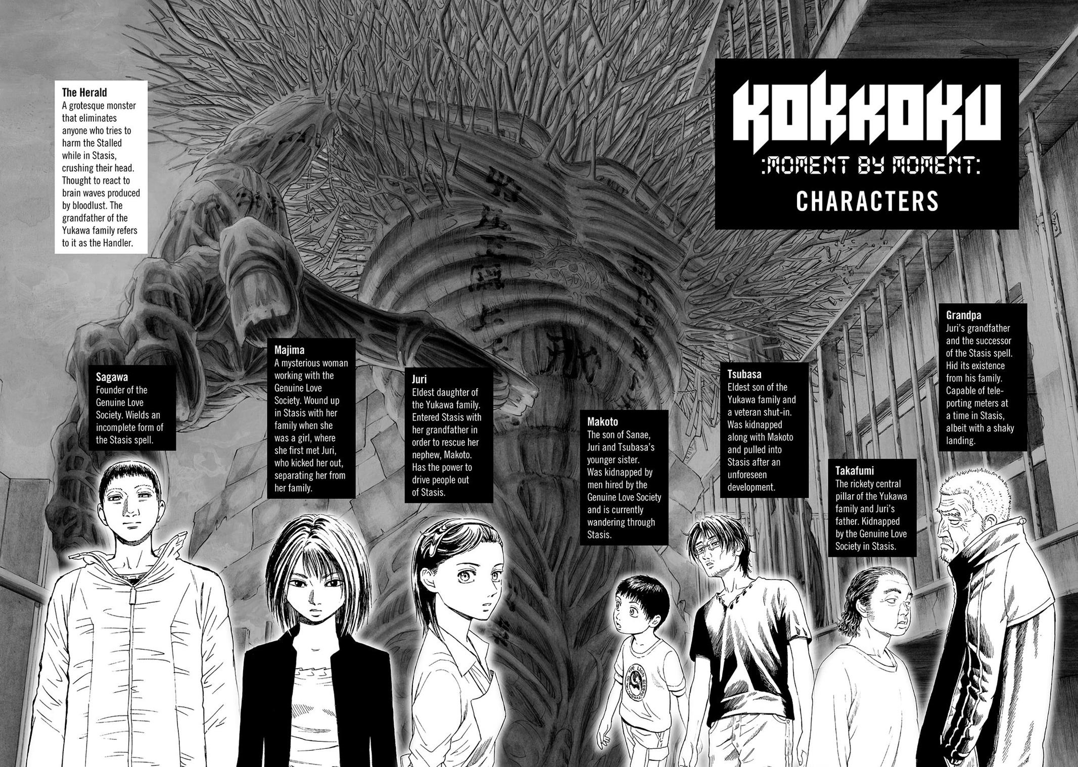 Kokukoku - Chapter 19