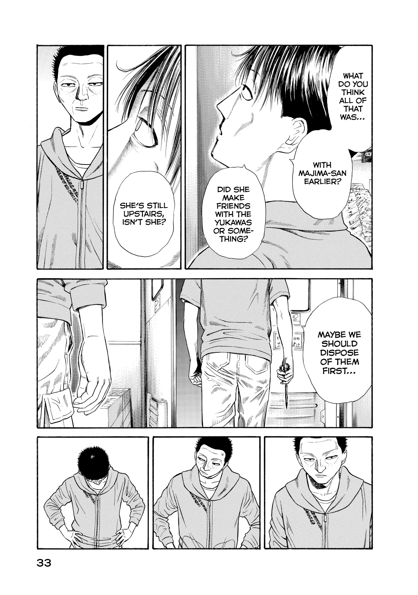 Kokukoku - Chapter 39