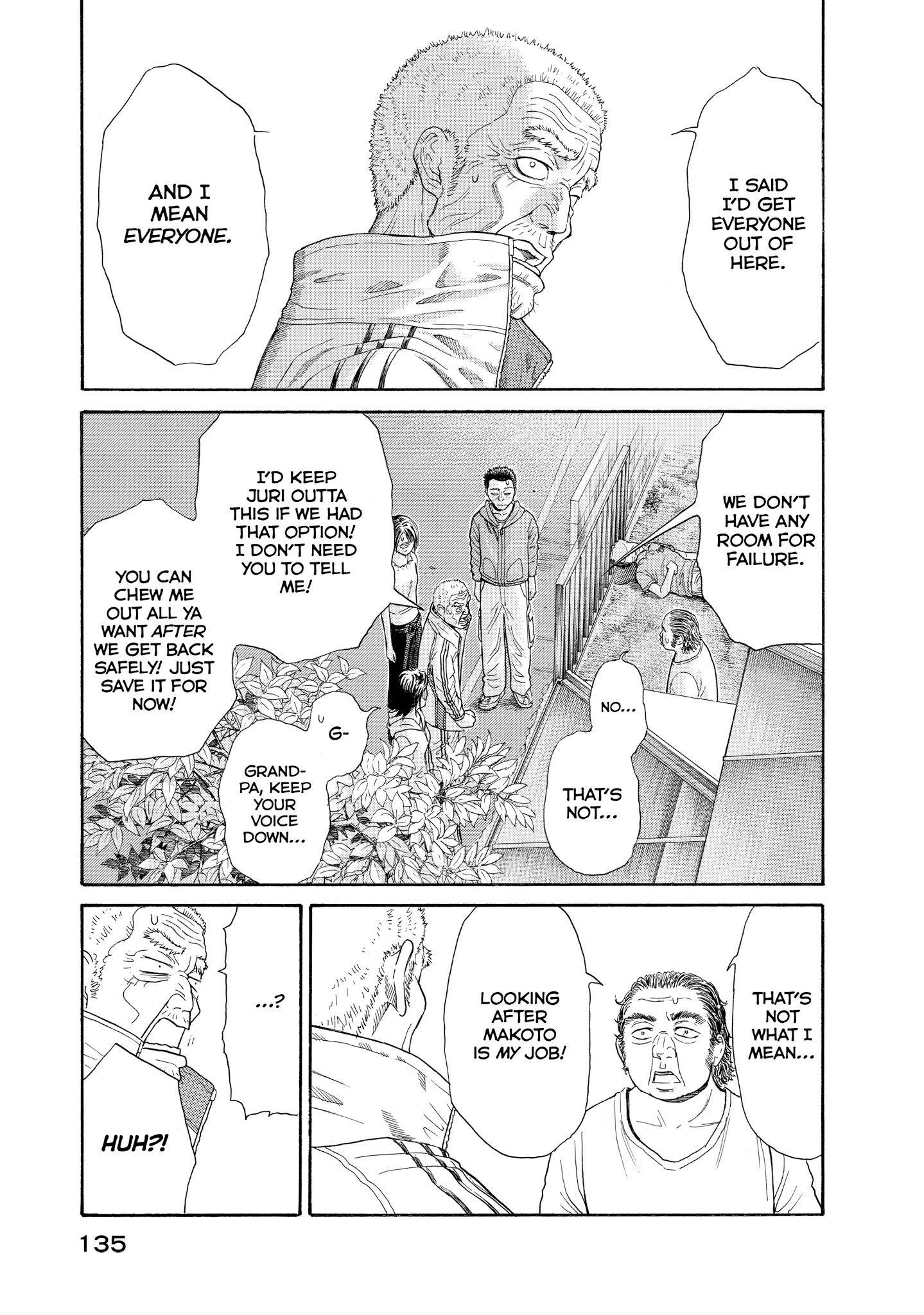 Kokukoku - Chapter 44