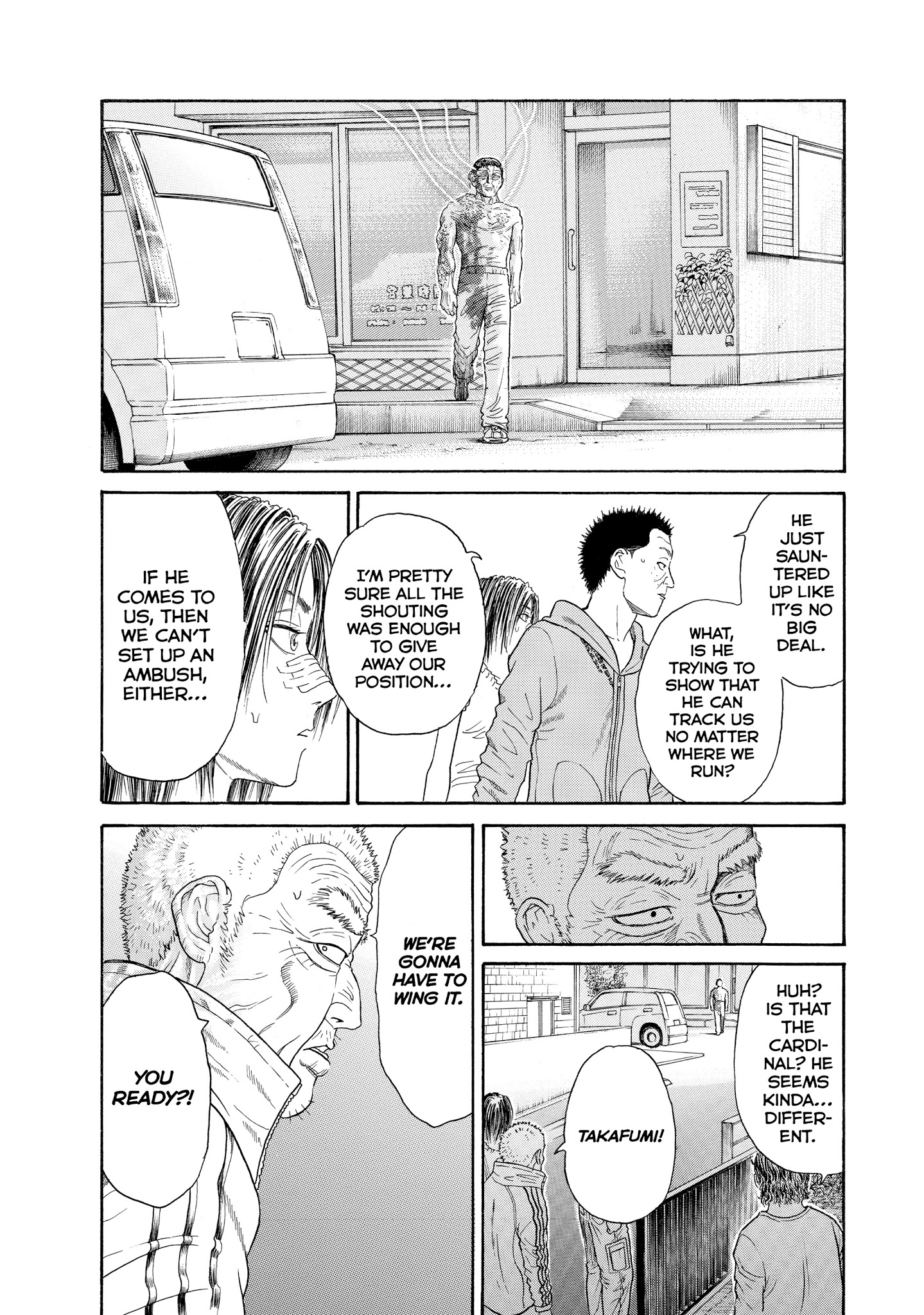 Kokukoku - Chapter 44