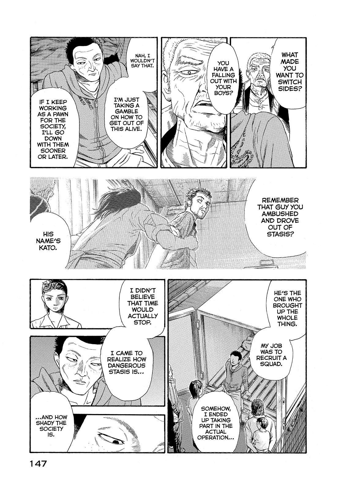 Kokukoku - Chapter 24