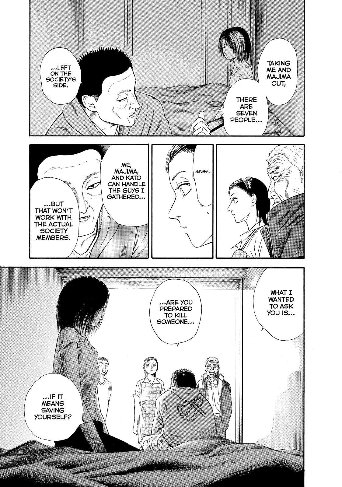 Kokukoku - Chapter 24