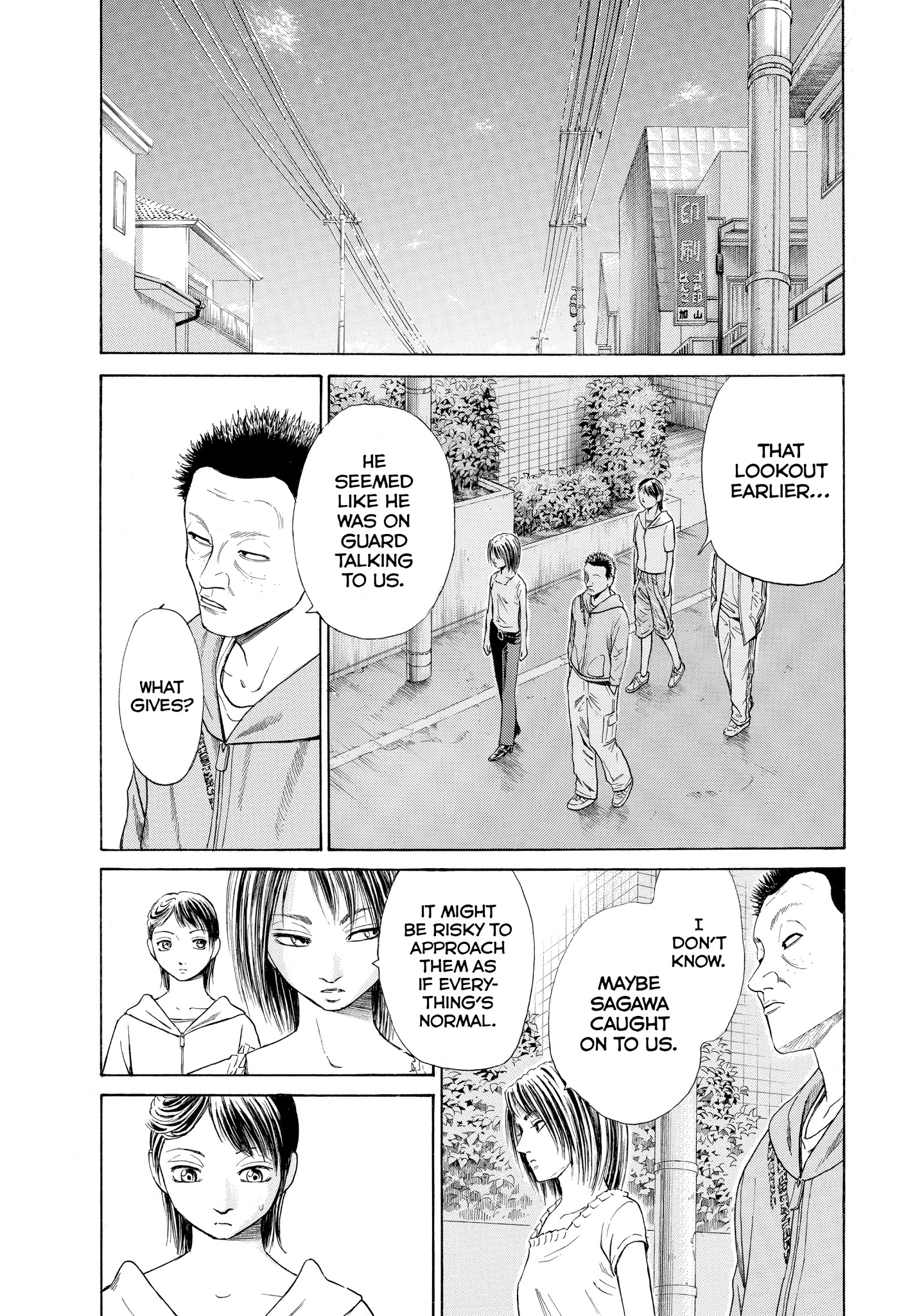 Kokukoku - Chapter 28