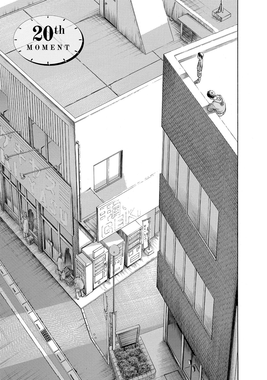 Kokukoku - Chapter 20