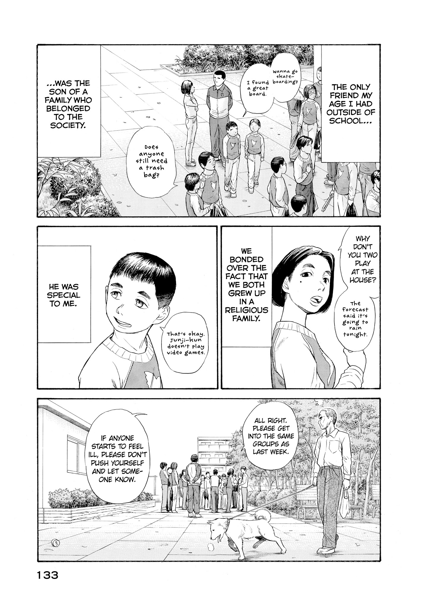 Kokukoku - Chapter 53