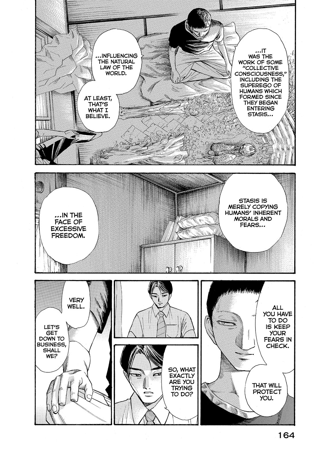 Kokukoku - Chapter 25