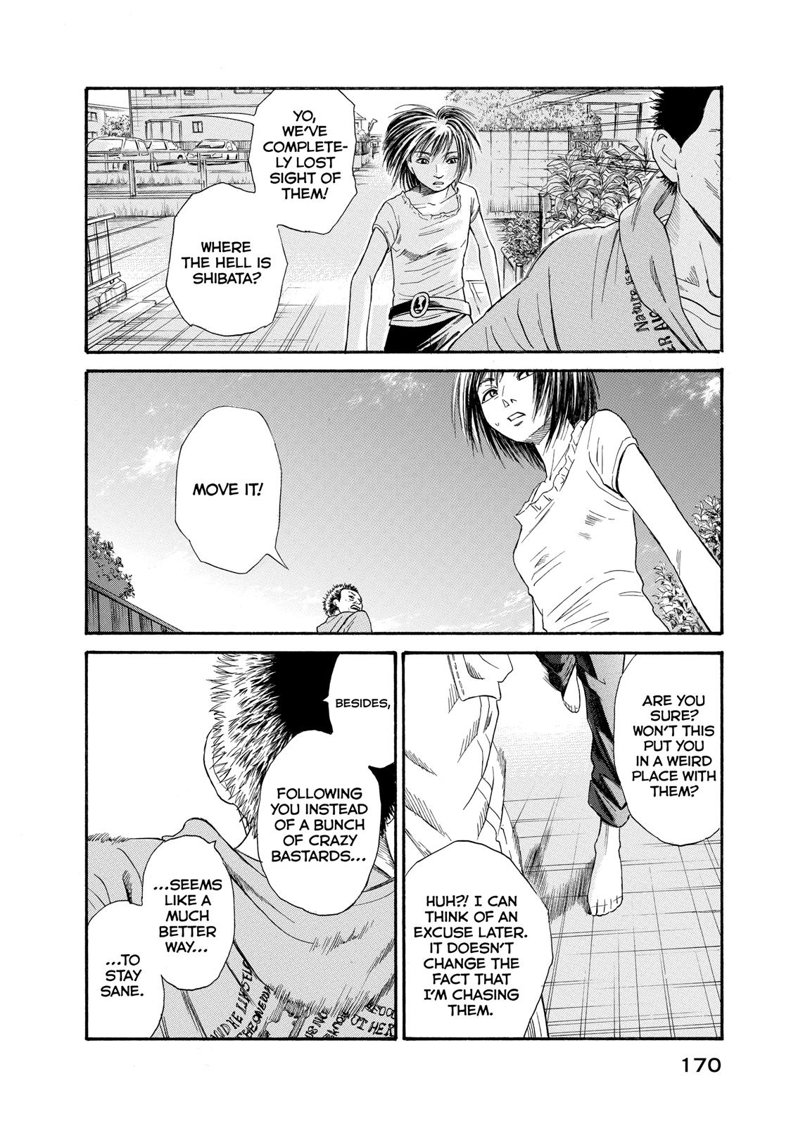 Kokukoku - Chapter 18