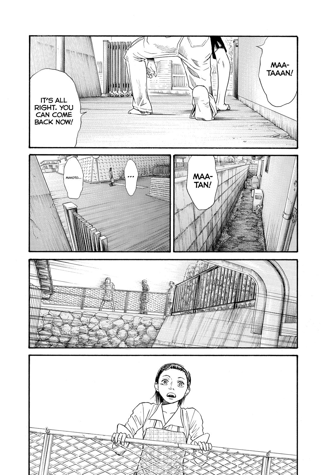 Kokukoku - Chapter 18