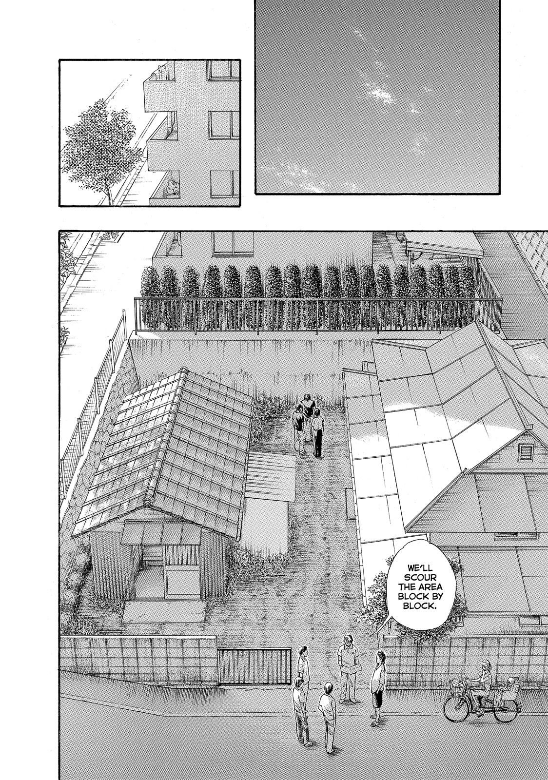 Kokukoku - Chapter 23