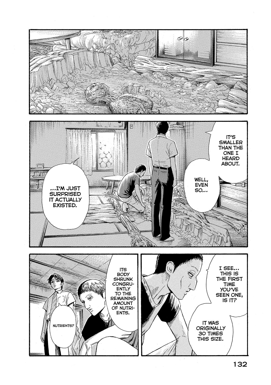 Kokukoku - Chapter 23