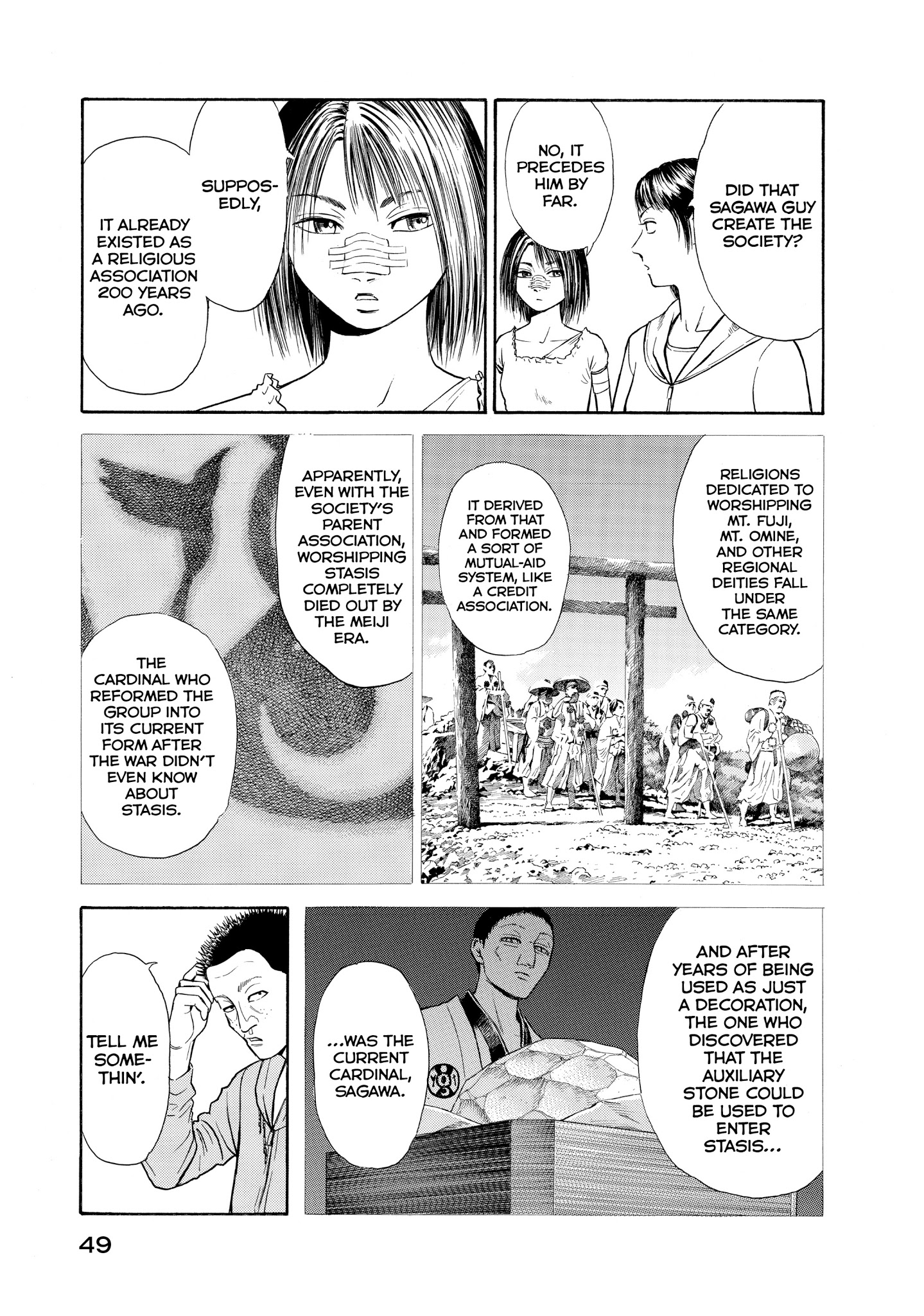 Kokukoku - Chapter 40