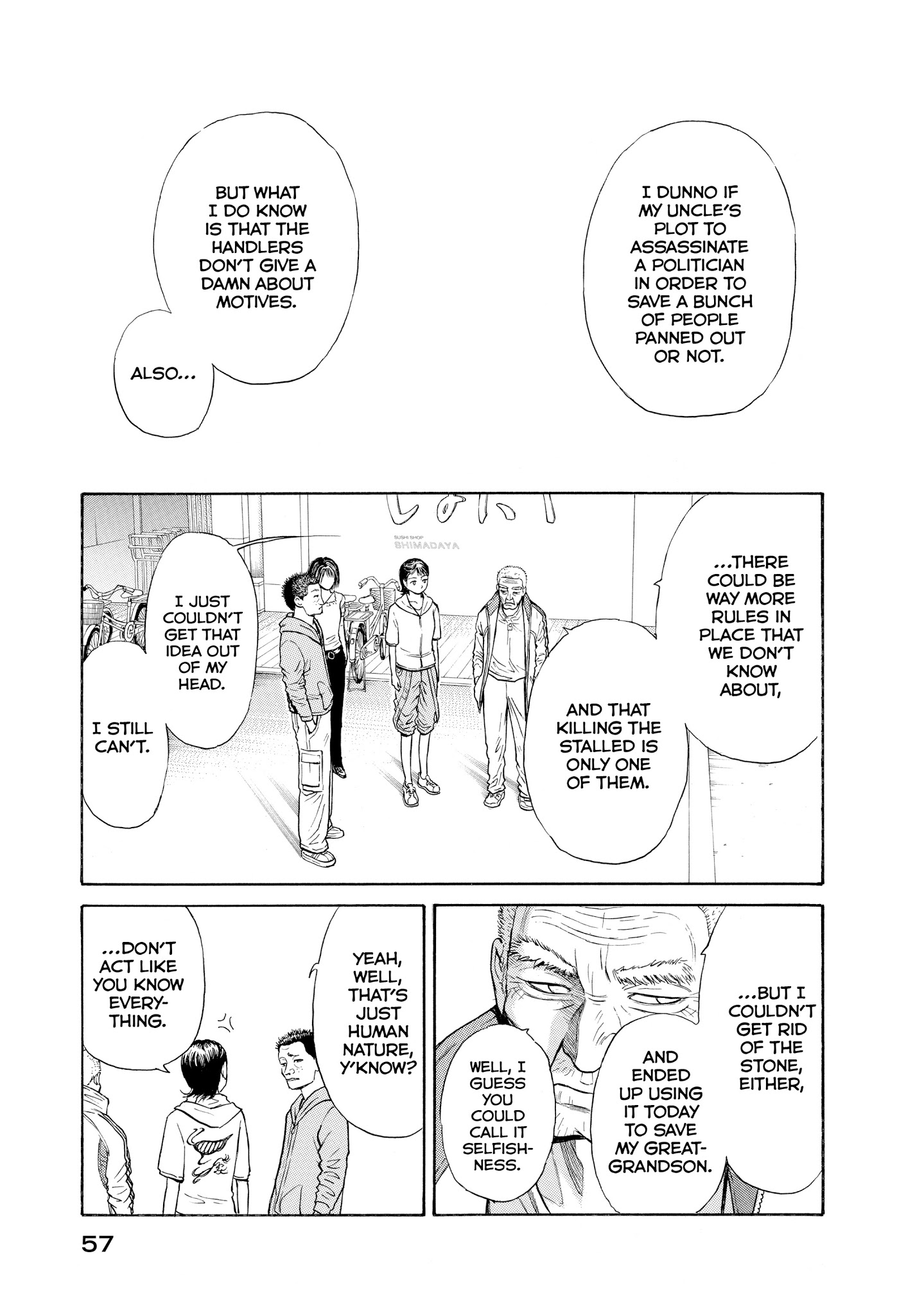 Kokukoku - Chapter 40