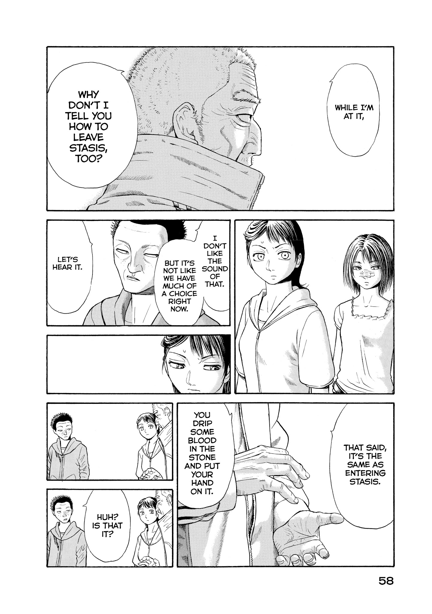 Kokukoku - Chapter 40