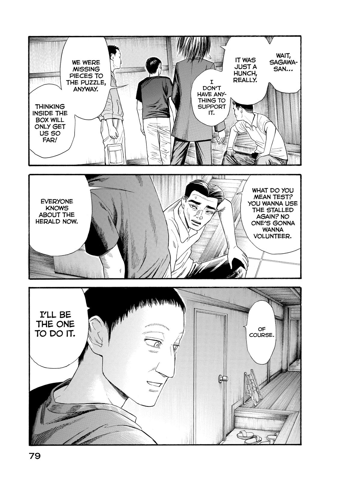 Kokukoku - Chapter 14