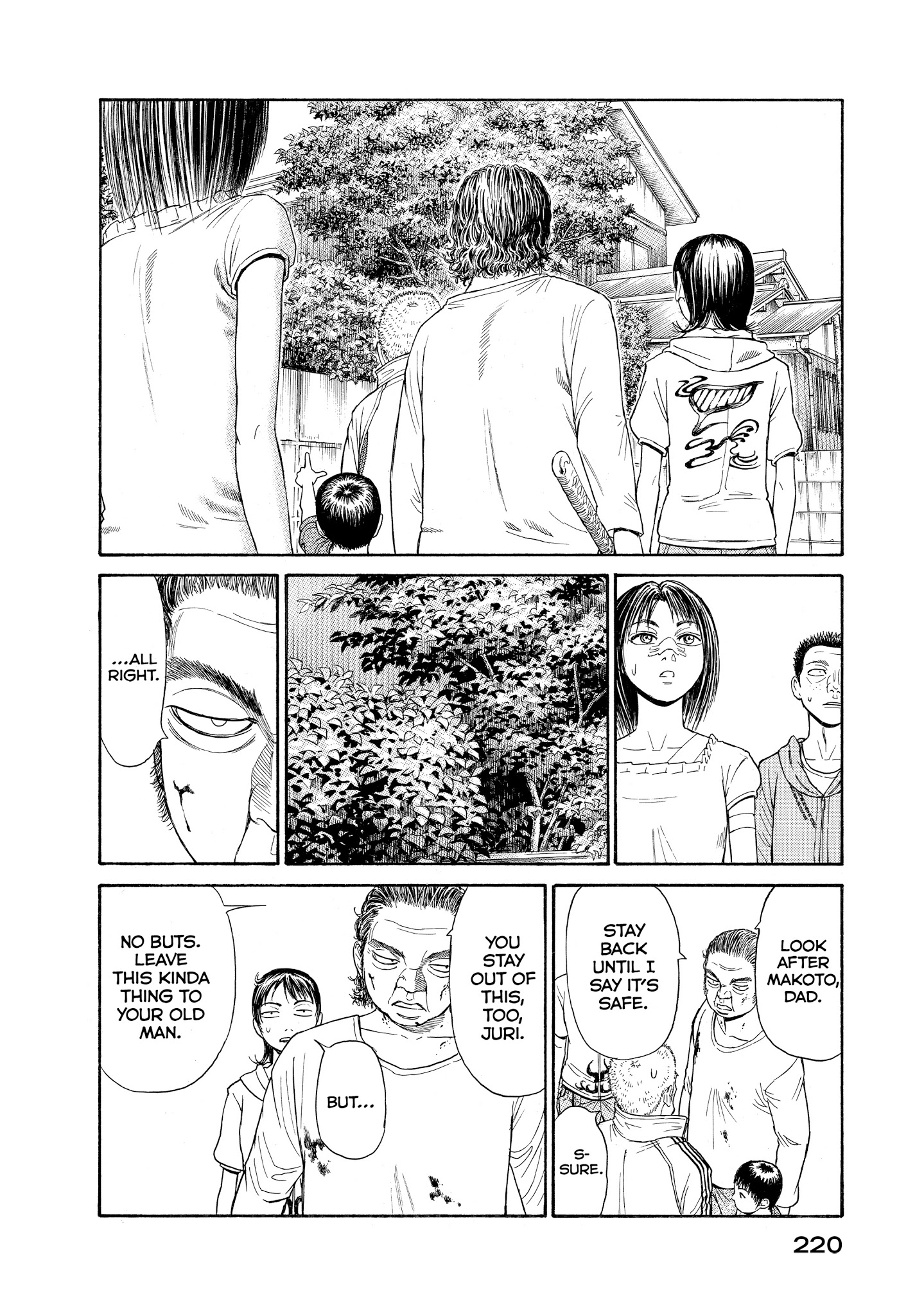 Kokukoku - Chapter 57