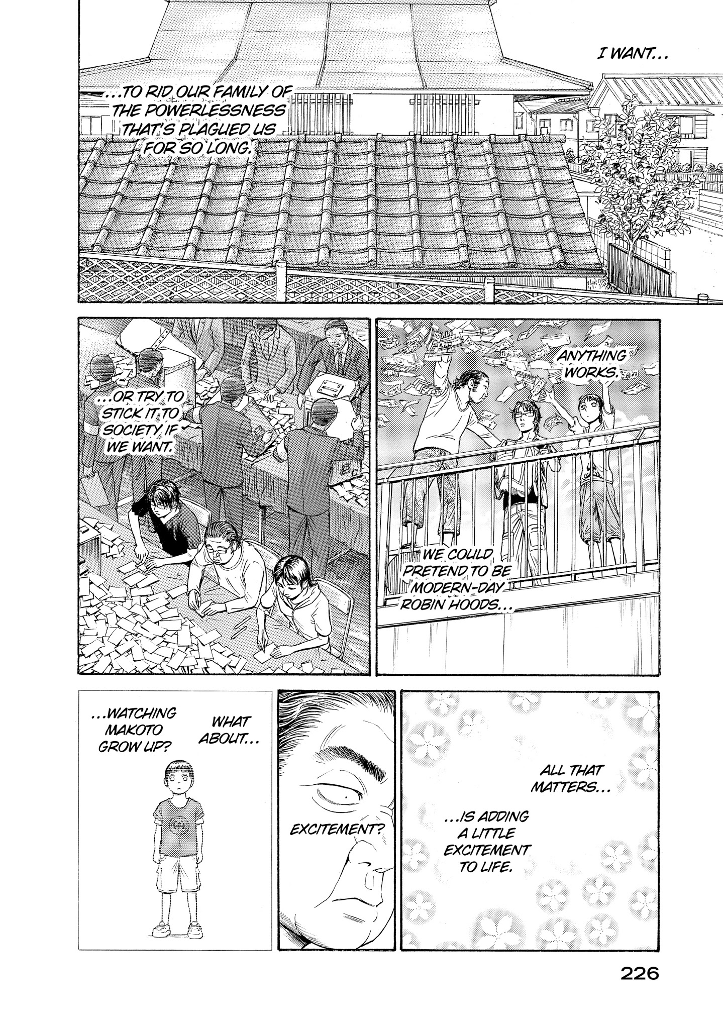 Kokukoku - Chapter 57