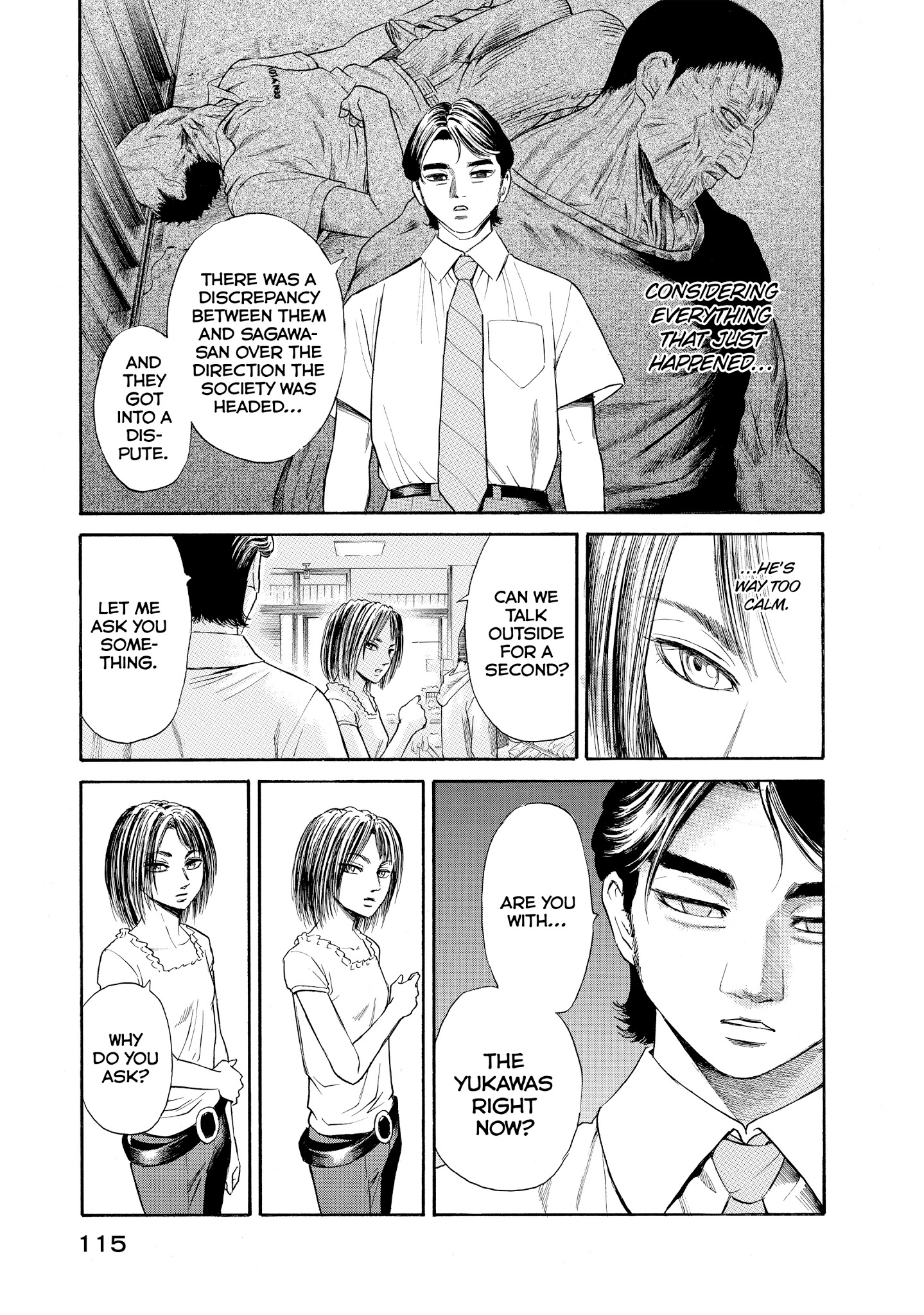 Kokukoku - Chapter 33