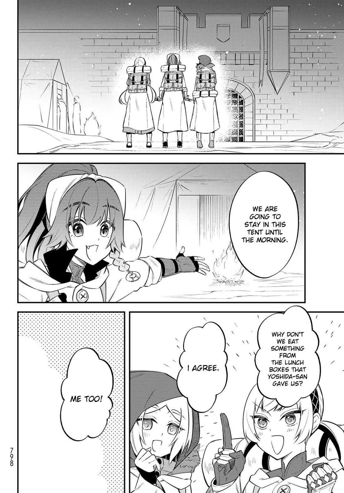 That Time I Was Reincarnated As A Slime Strange Tales: Monster Country Life Of Trinity - Chapter 61: Parting Gift