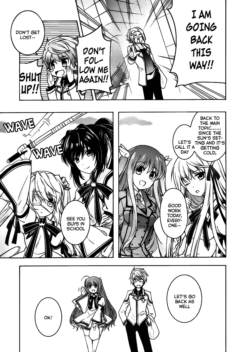 Rewrite: Side-R - Chapter 1