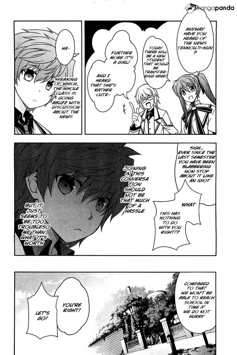 Rewrite: Side-R - Chapter 2