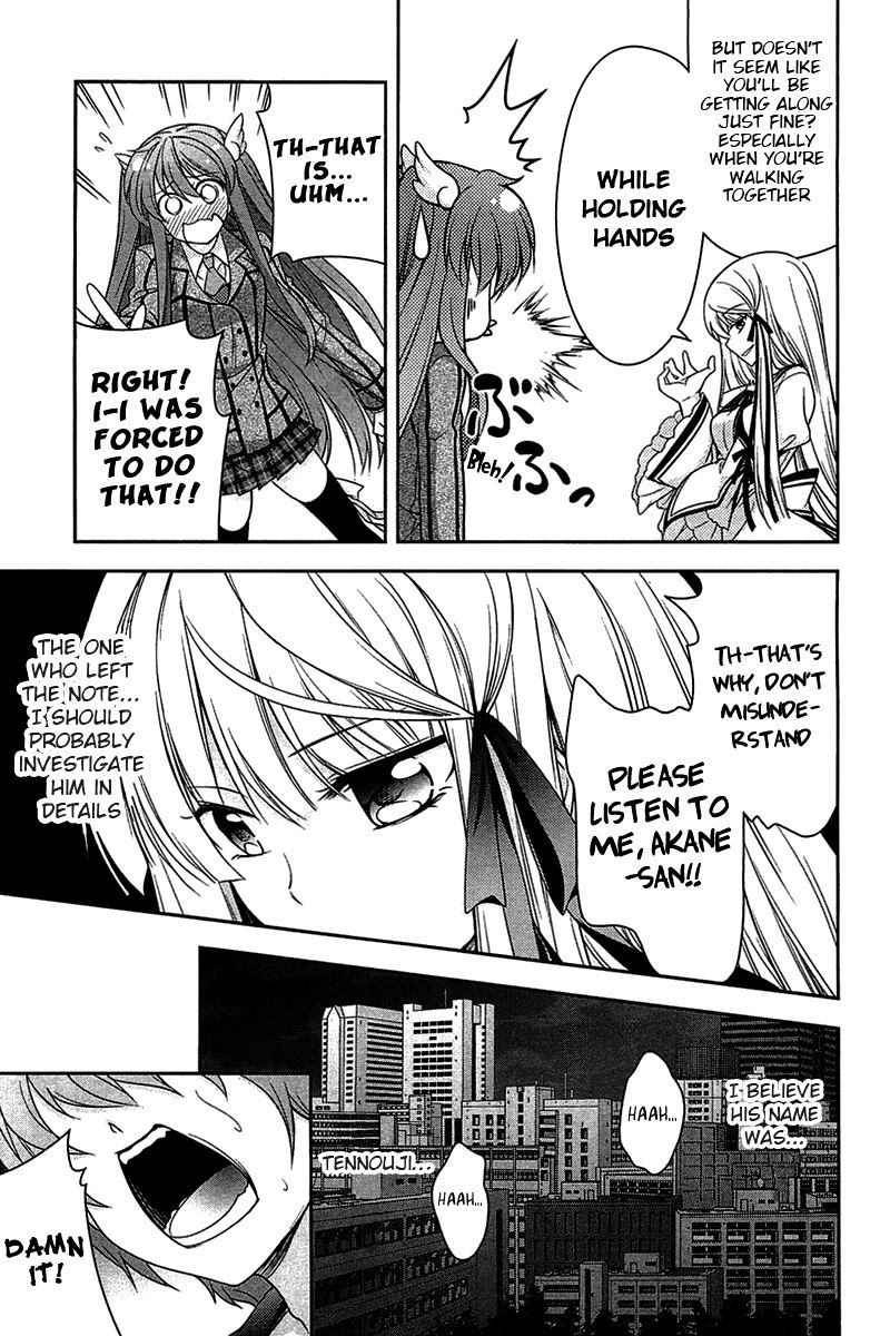 Rewrite: Side-R - Chapter 4 : Transformation!! The Skilled Negotiator