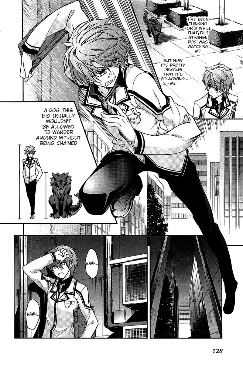 Rewrite: Side-R - Chapter 4 : Transformation!! The Skilled Negotiator