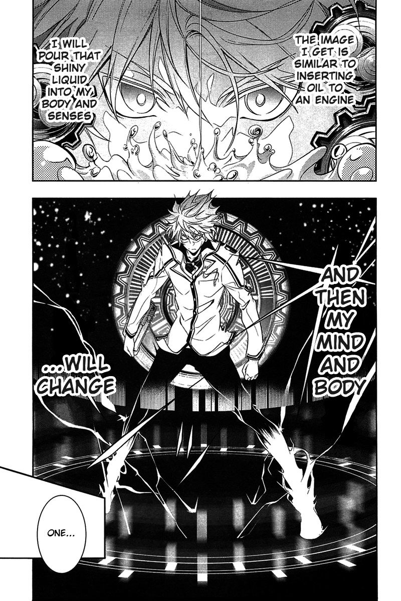 Rewrite: Side-R - Chapter 4 : Transformation!! The Skilled Negotiator