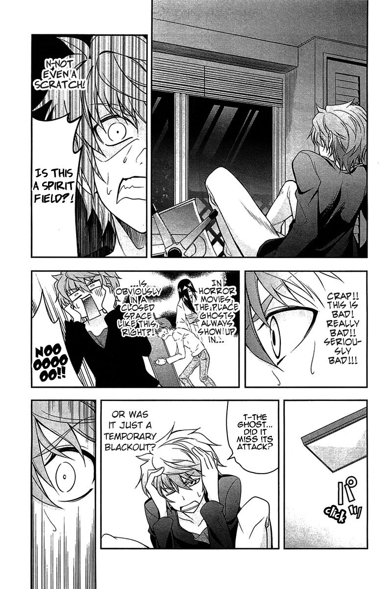 Rewrite: Side-R - Chapter 4 : Transformation!! The Skilled Negotiator