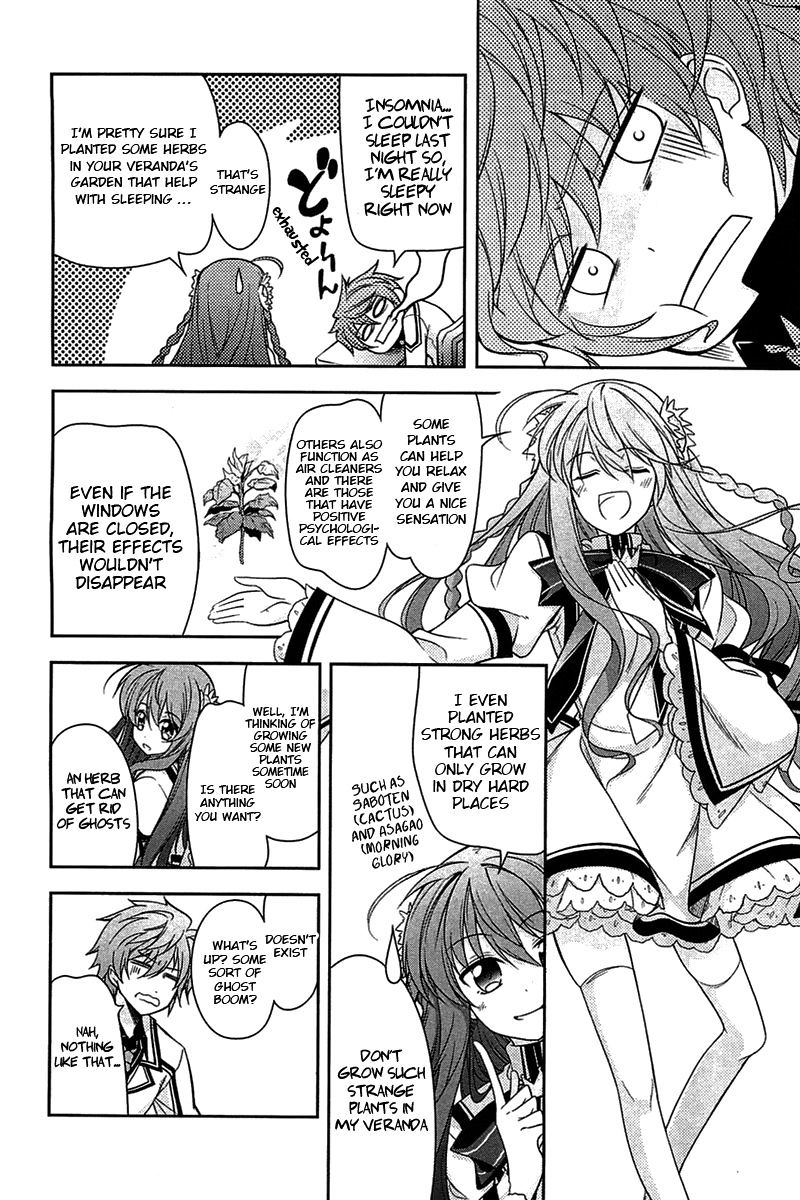 Rewrite: Side-R - Chapter 4 : Transformation!! The Skilled Negotiator