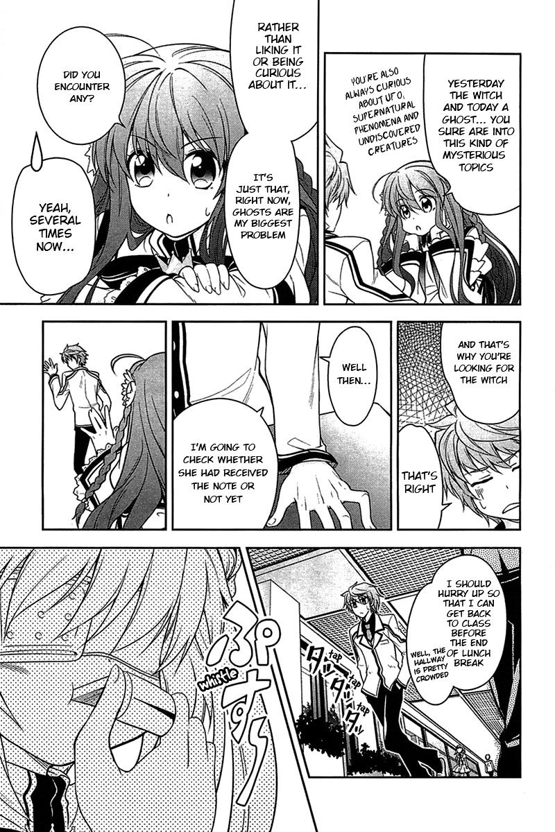 Rewrite: Side-R - Chapter 4 : Transformation!! The Skilled Negotiator