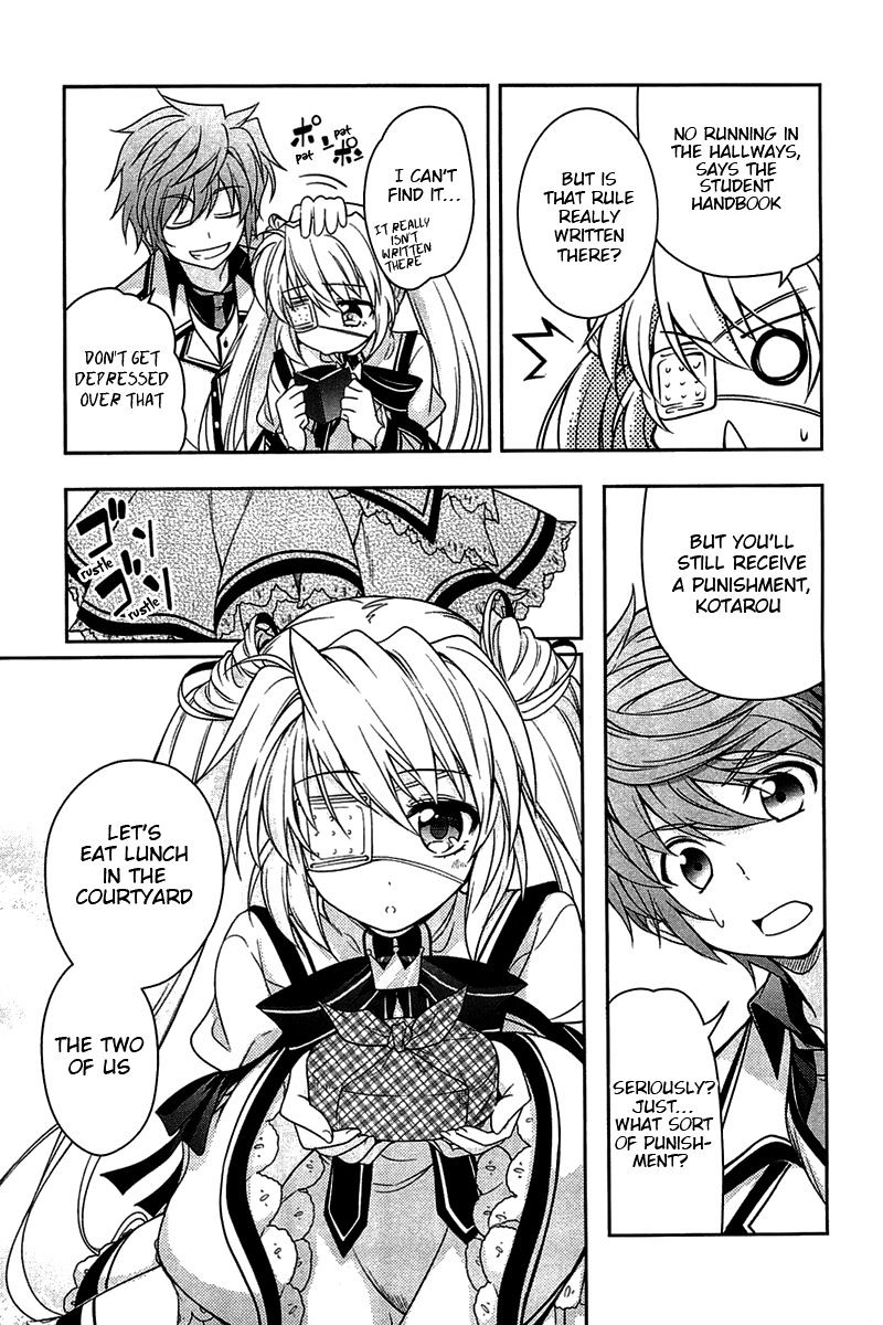 Rewrite: Side-R - Chapter 4 : Transformation!! The Skilled Negotiator