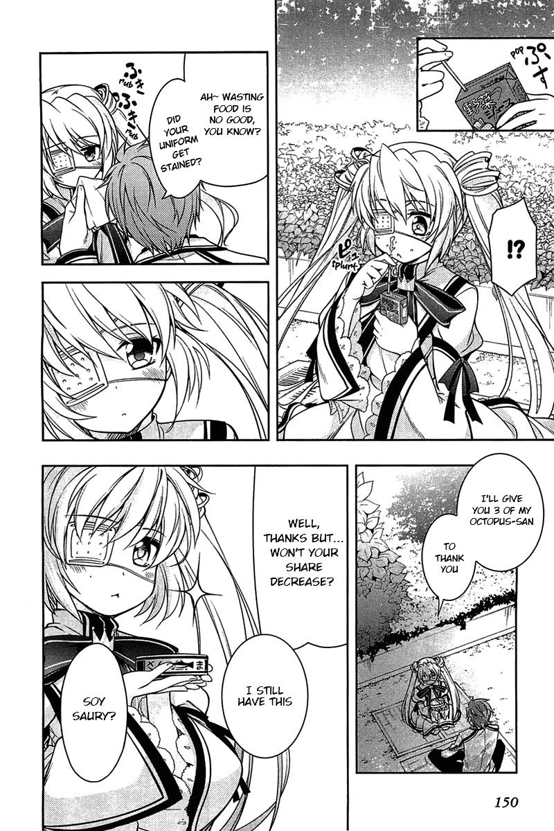 Rewrite: Side-R - Chapter 4 : Transformation!! The Skilled Negotiator