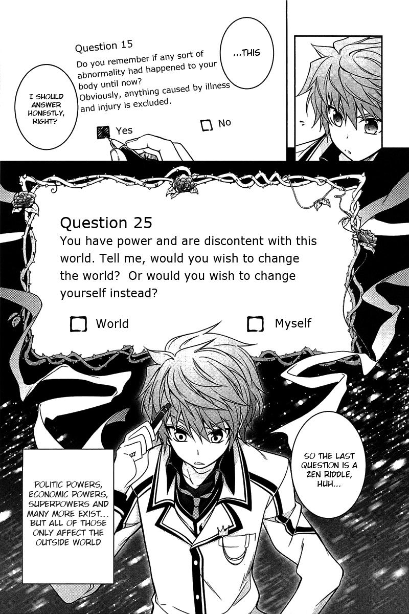 Rewrite: Side-R - Chapter 4 : Transformation!! The Skilled Negotiator