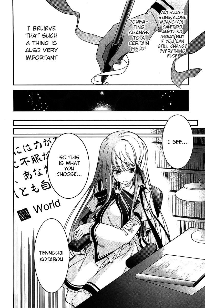 Rewrite: Side-R - Chapter 4 : Transformation!! The Skilled Negotiator