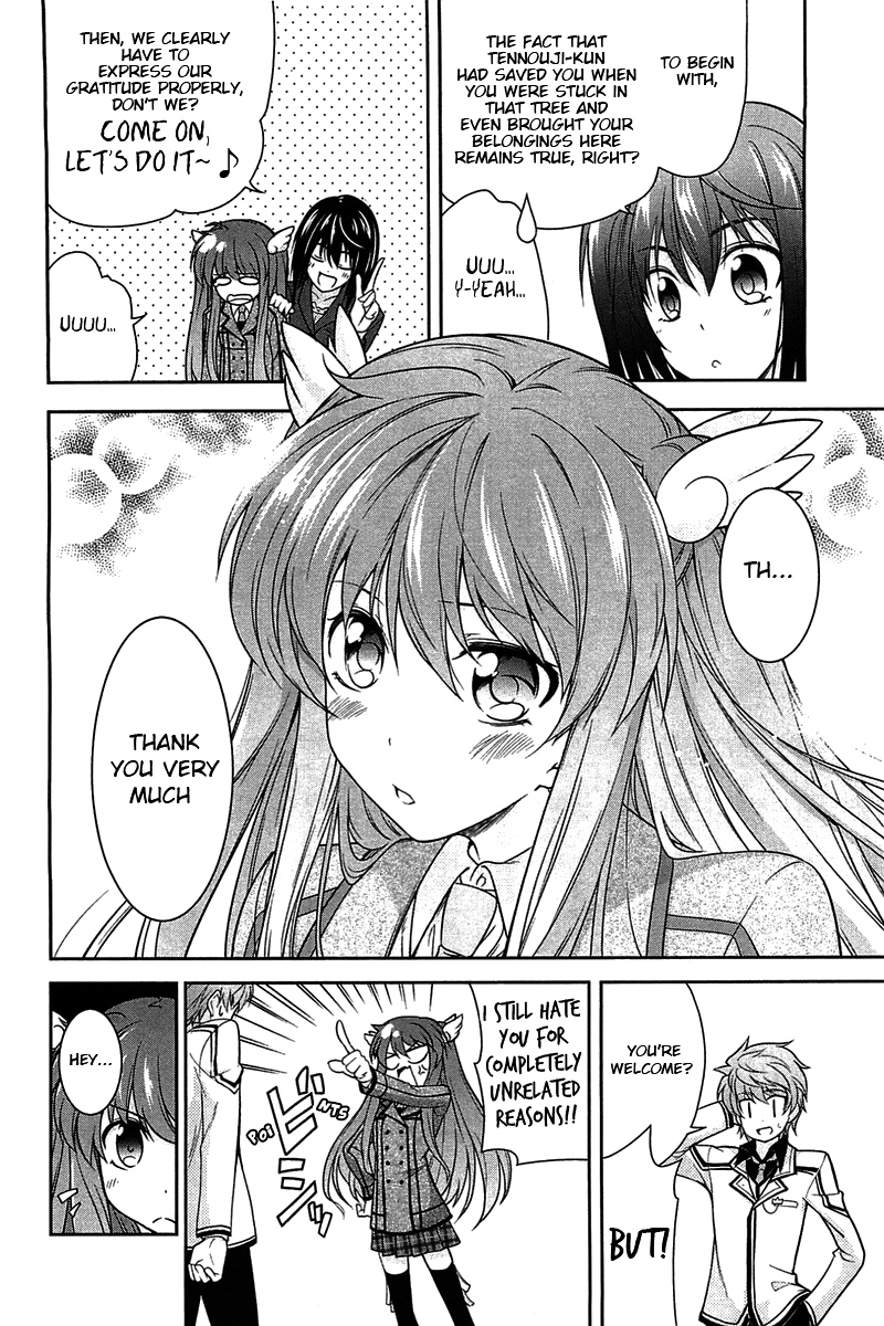 Rewrite: Side-R - Vol.1 Chapter 3 : Chihaya Strikes!!